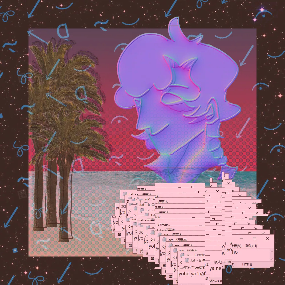旧世界的墓